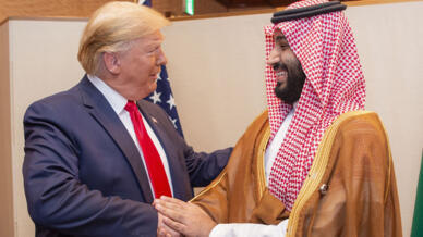 قمة تاريخية بين الامير محمد بن سلمان والرئيس ترامب في السعودية