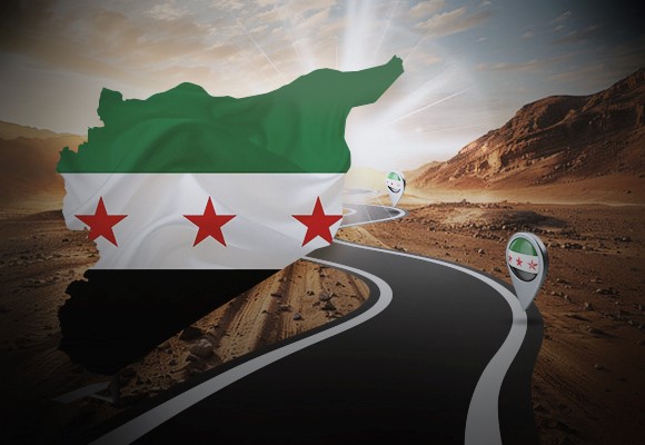عاجل : سوريا الجديدة قادمة !!