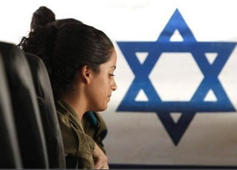 عاجل : فضيحة مدوية في إسرائيل